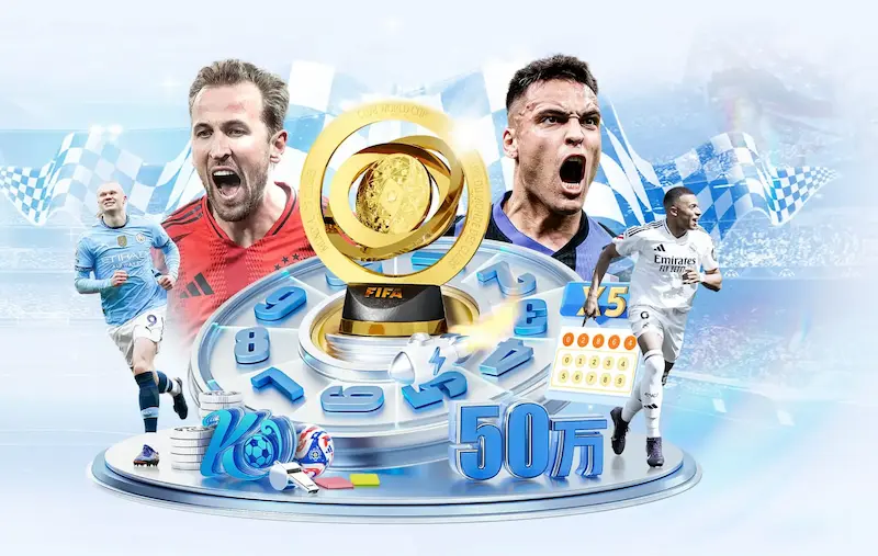 卡塔尔2022世界杯:官方赛程表与各国转播时间